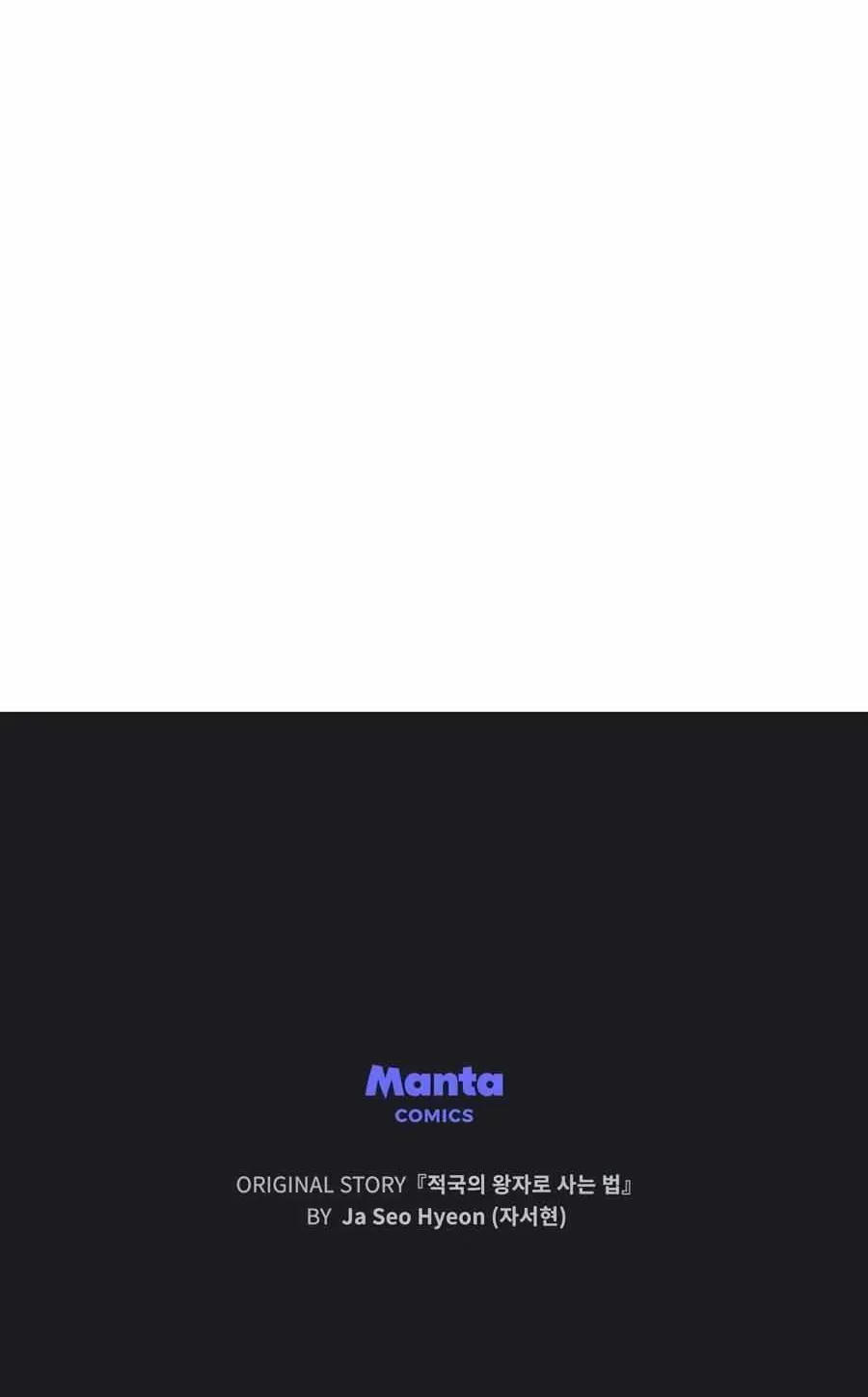 Read Living As The Enemy Prince Manga Online