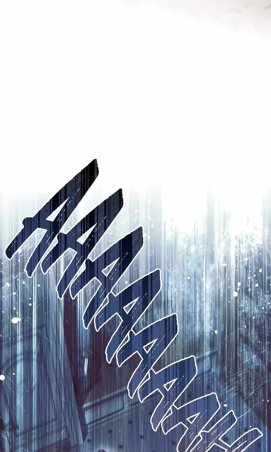 Read Living As The Enemy Prince Manga Online