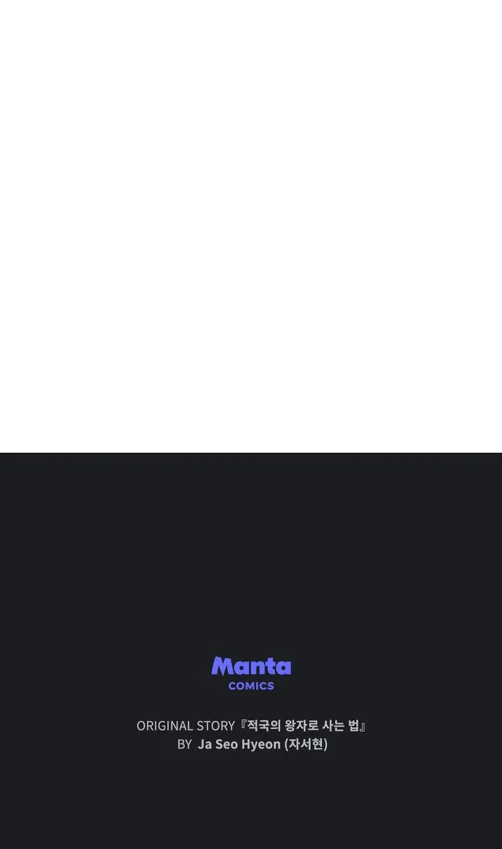 Read Living As The Enemy Prince Manga Online