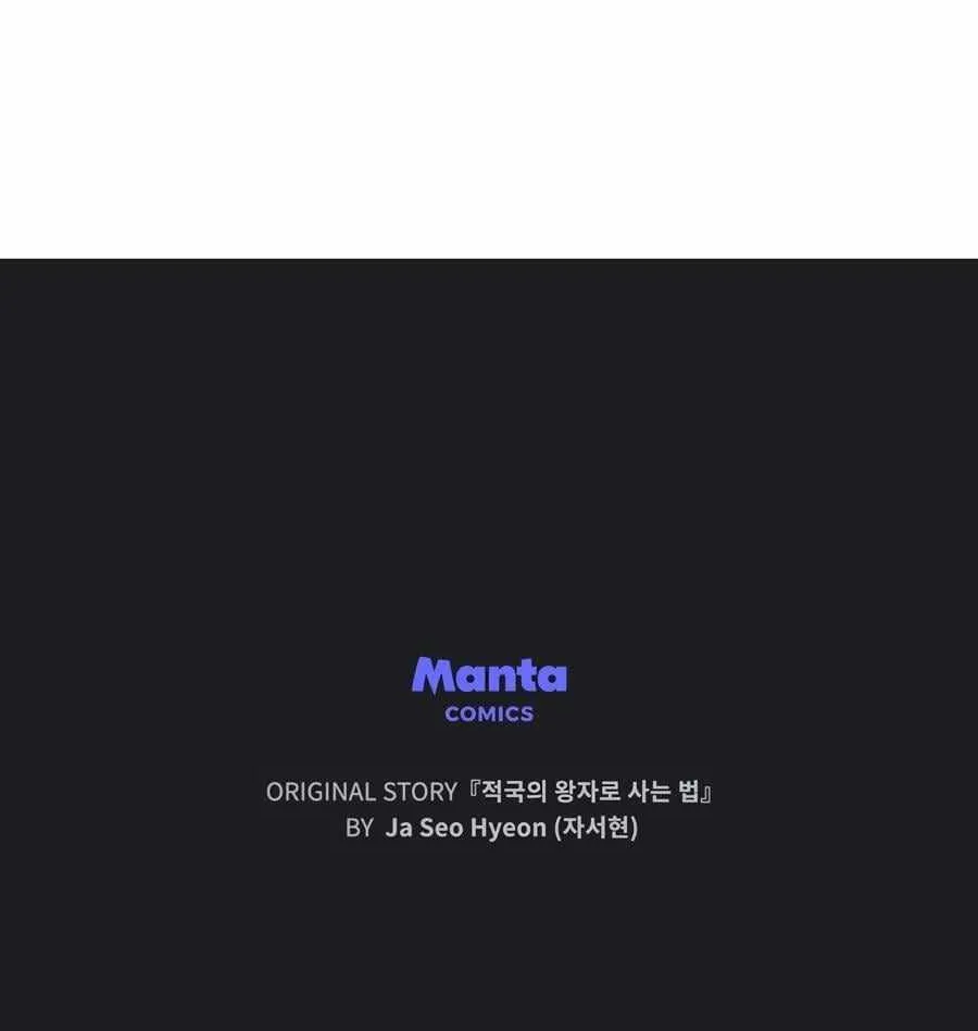 Read Living As The Enemy Prince Manga Online