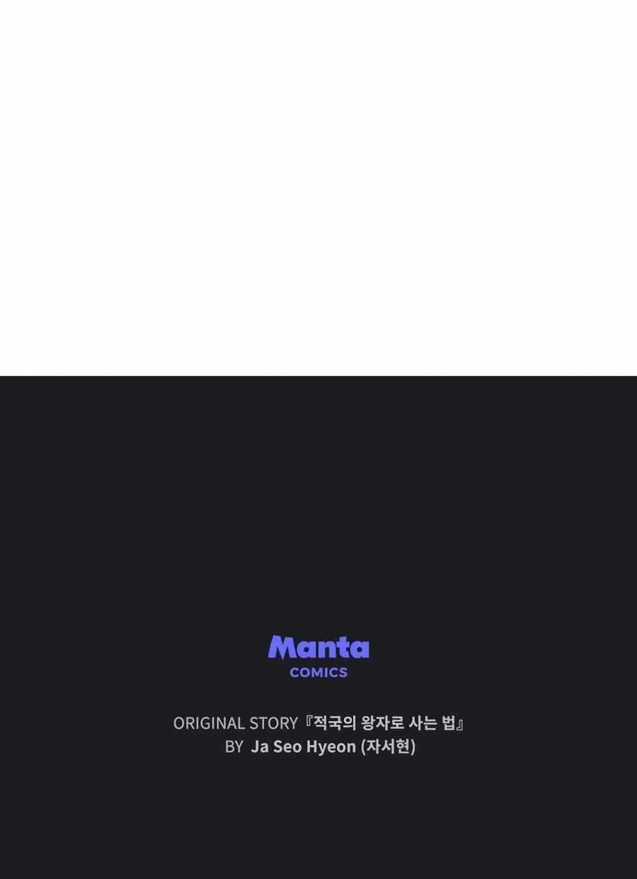 Read Living As The Enemy Prince Manga Online