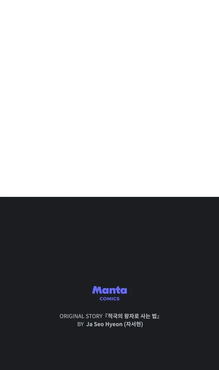 Read Living As The Enemy Prince Manga Online