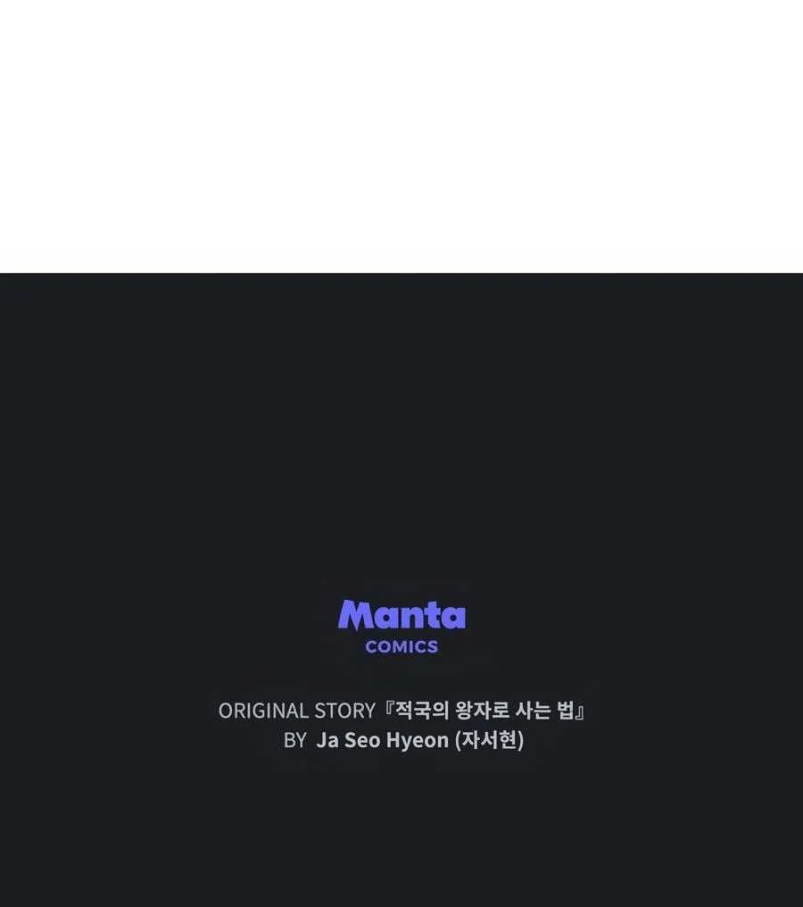 Read Living As The Enemy Prince Manga Online