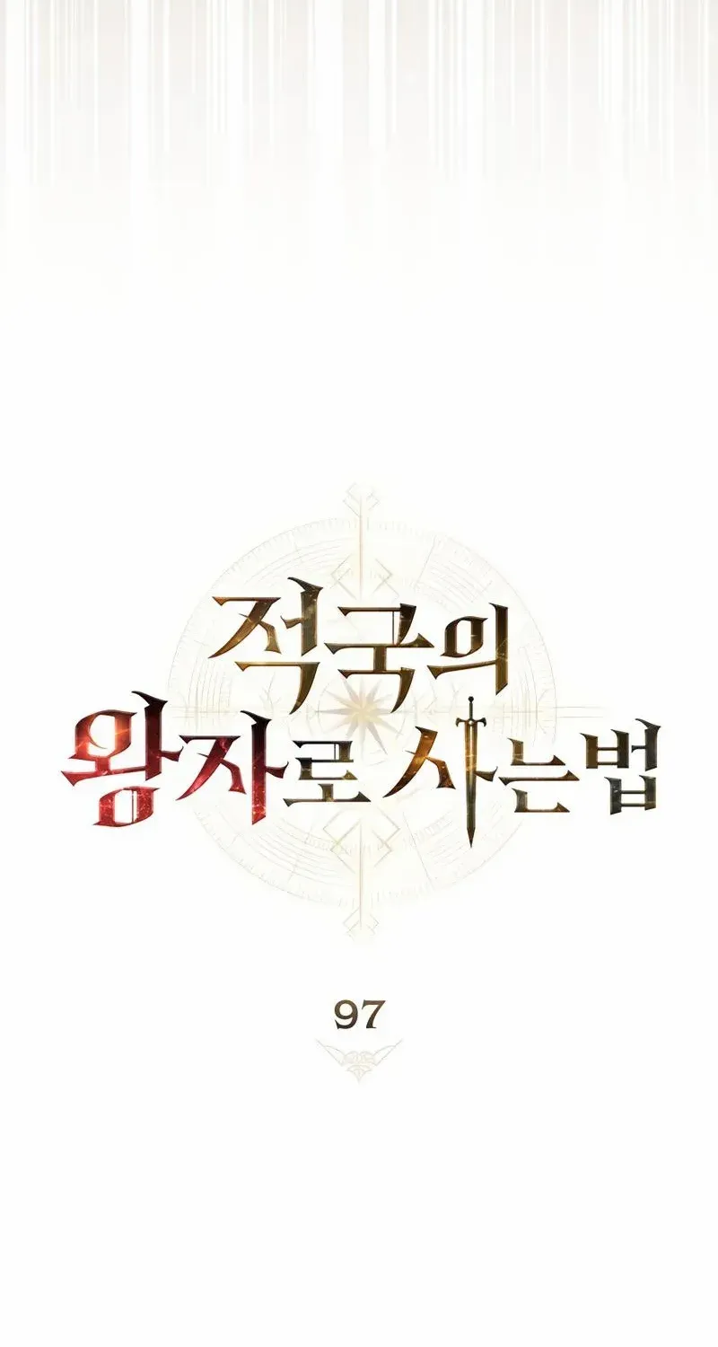 Read Living As The Enemy Prince Manga Online