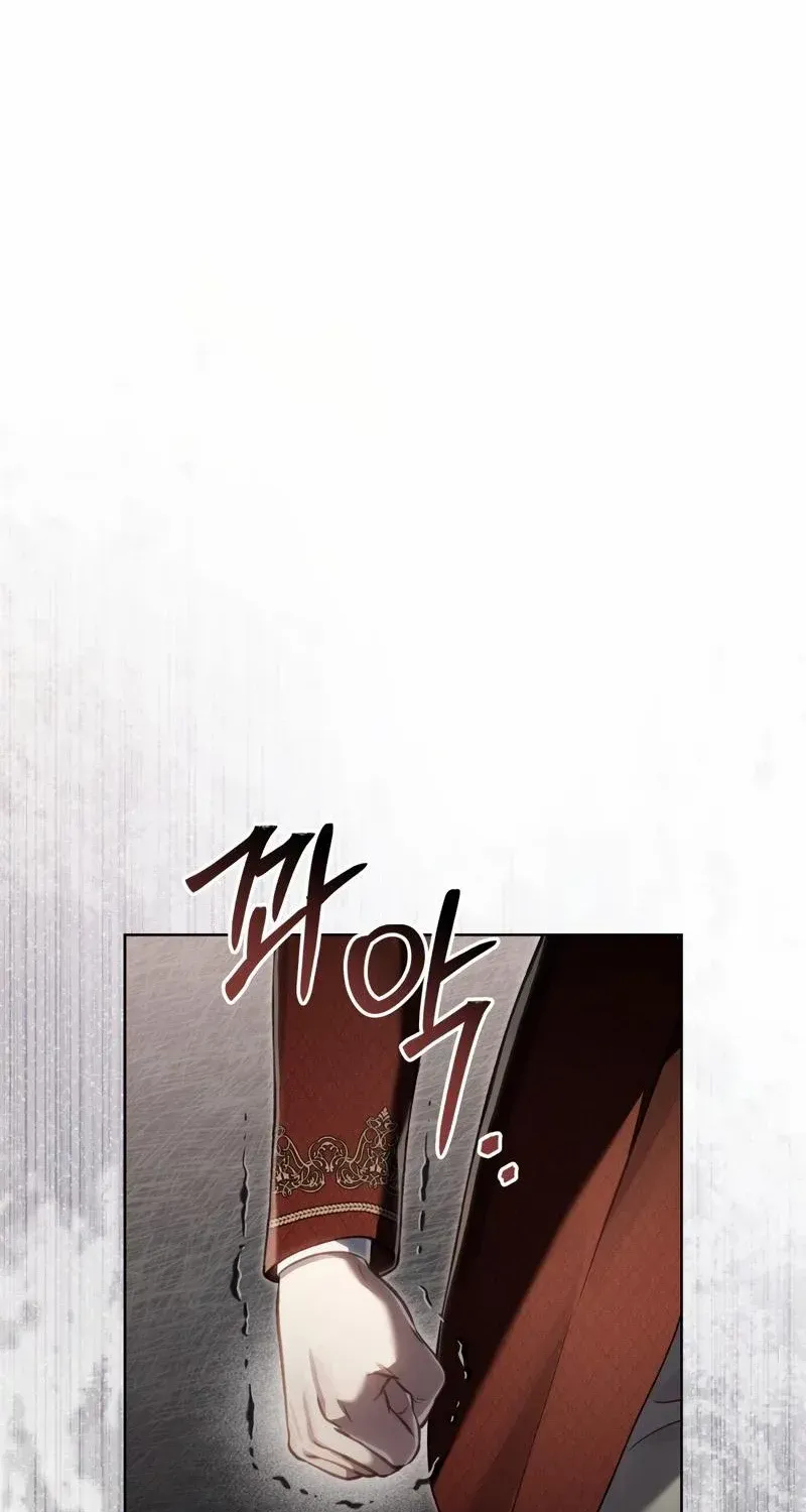 Read Living As The Enemy Prince Manga Online