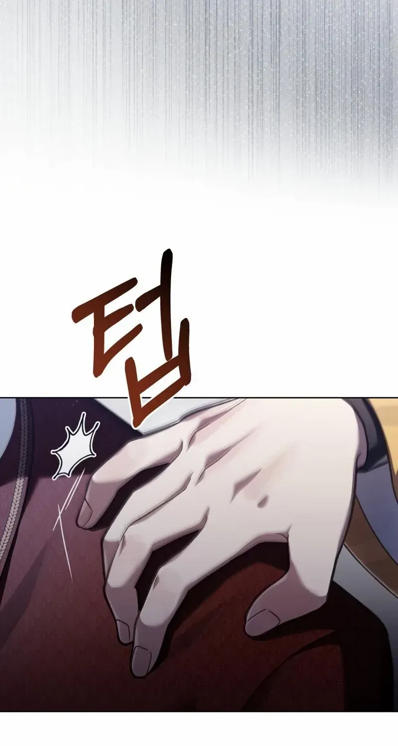 Read Living As The Enemy Prince Manga Online