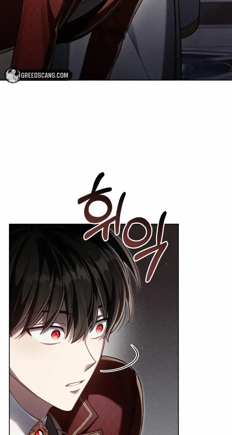 Read Living As The Enemy Prince Manga Online