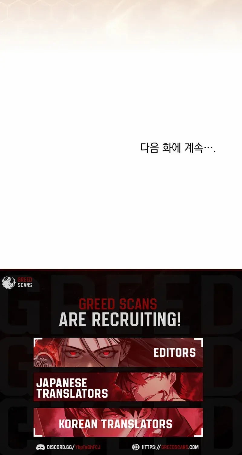 Read Living As The Enemy Prince Manga Online