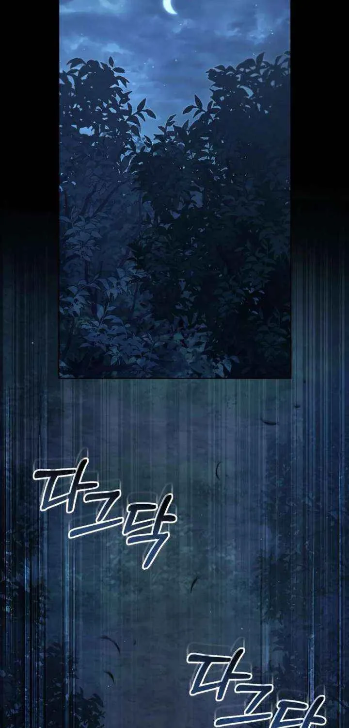 Read Living As The Enemy Prince Manga Online