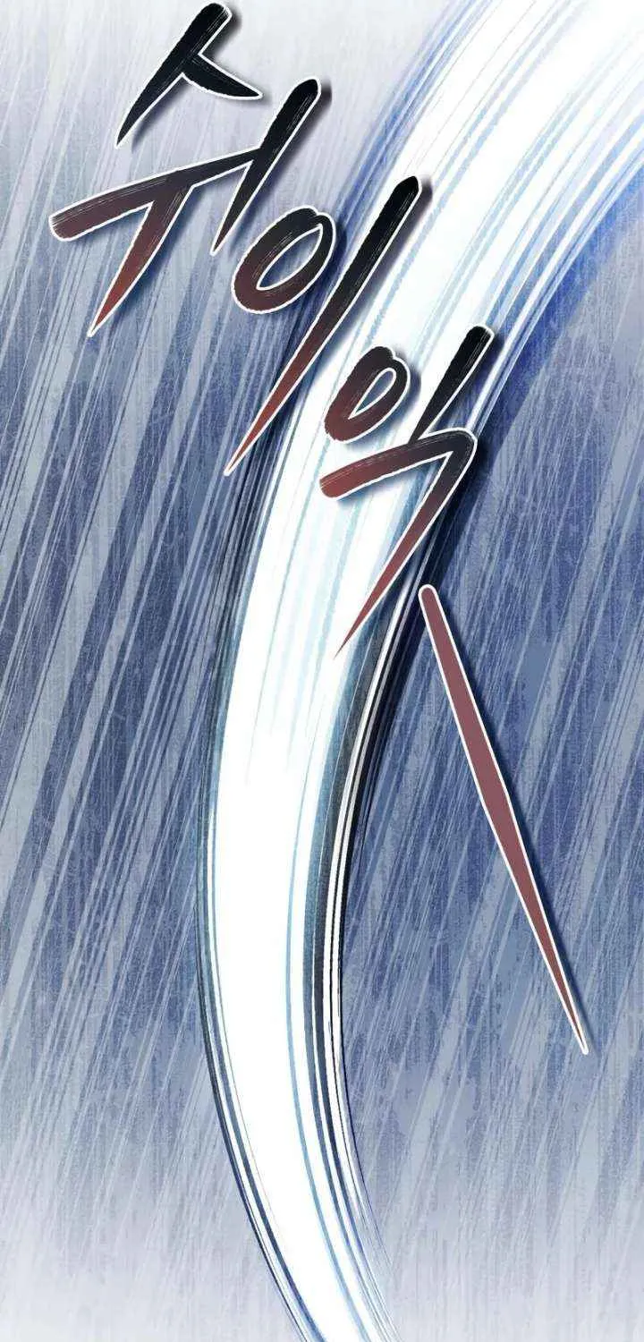 Read Living As The Enemy Prince Manga Online