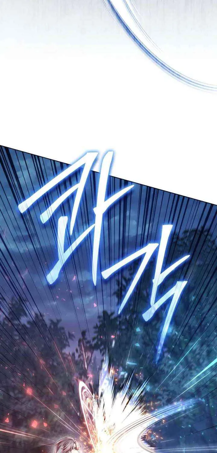 Read Living As The Enemy Prince Manga Online