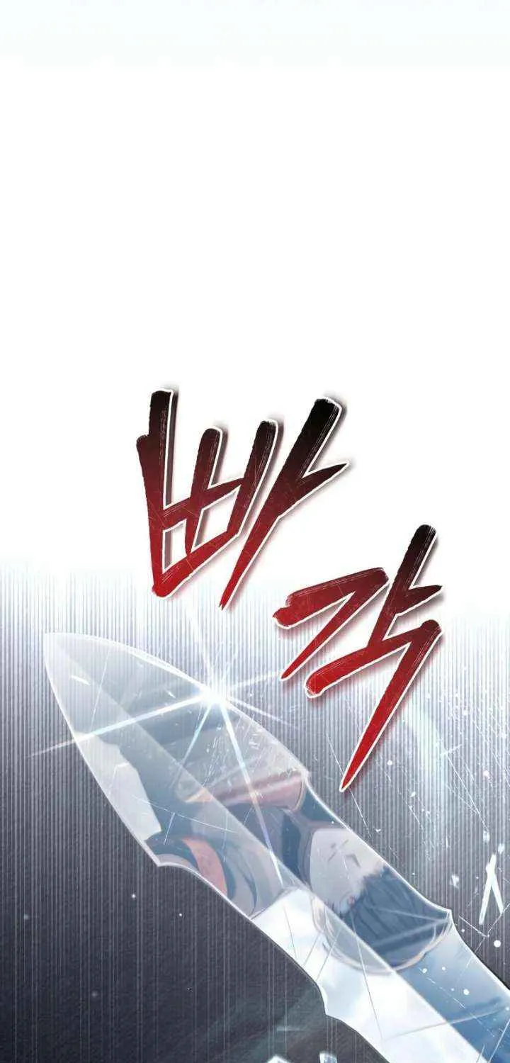 Read Living As The Enemy Prince Manga Online