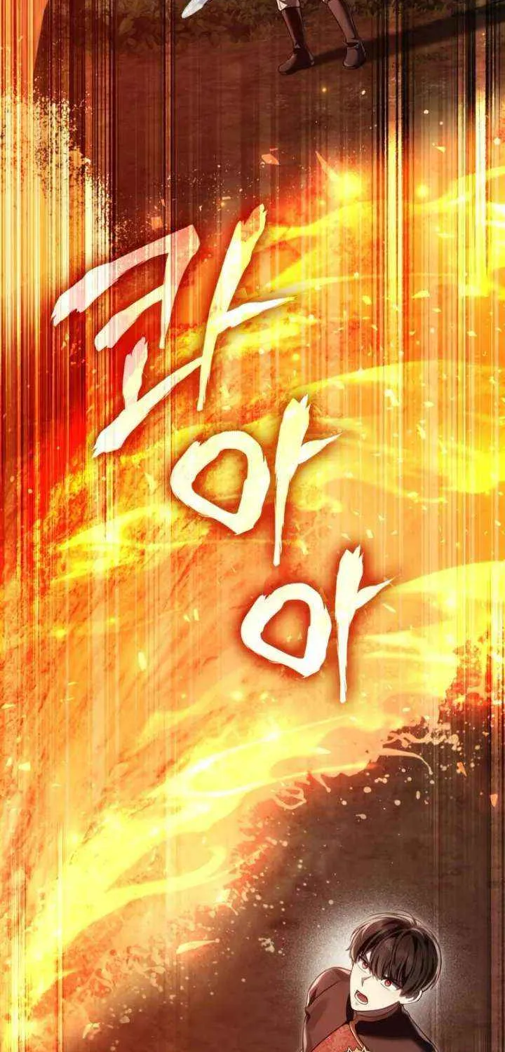 Read Living As The Enemy Prince Manga Online