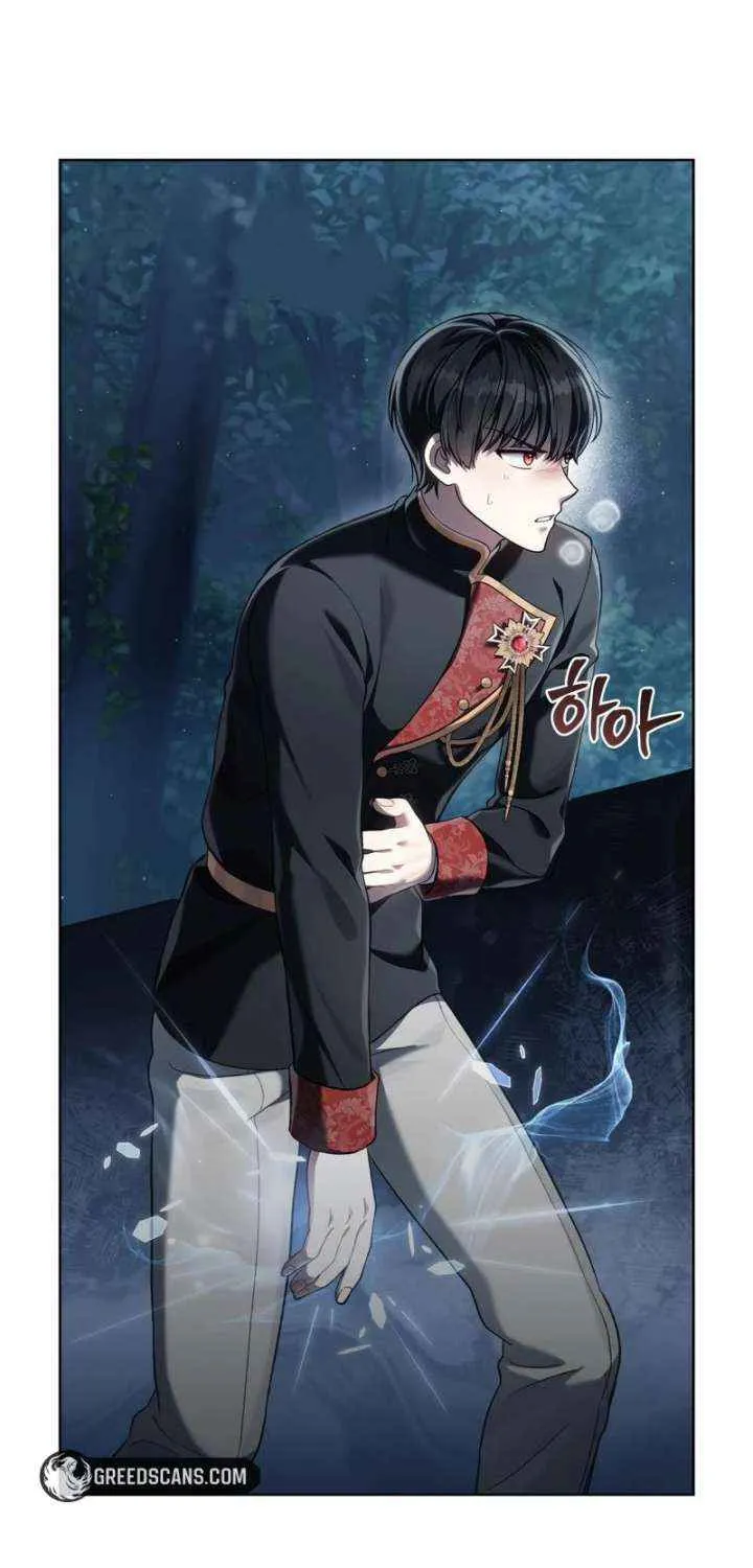 Read Living As The Enemy Prince Manga Online