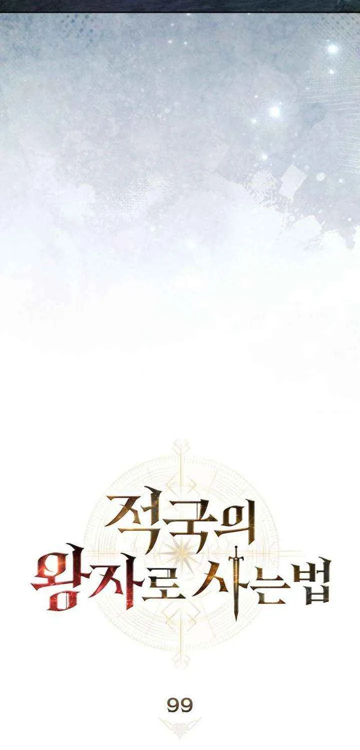 Read Living As The Enemy Prince Manga Online