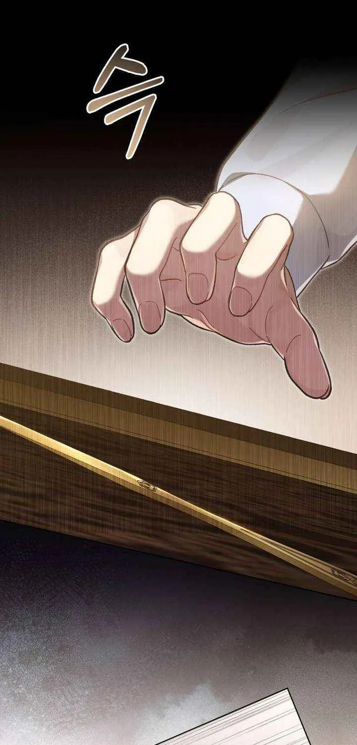 Read Living As The Enemy Prince Manga Online