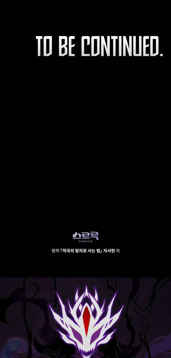 Read Living As The Enemy Prince Manga Online