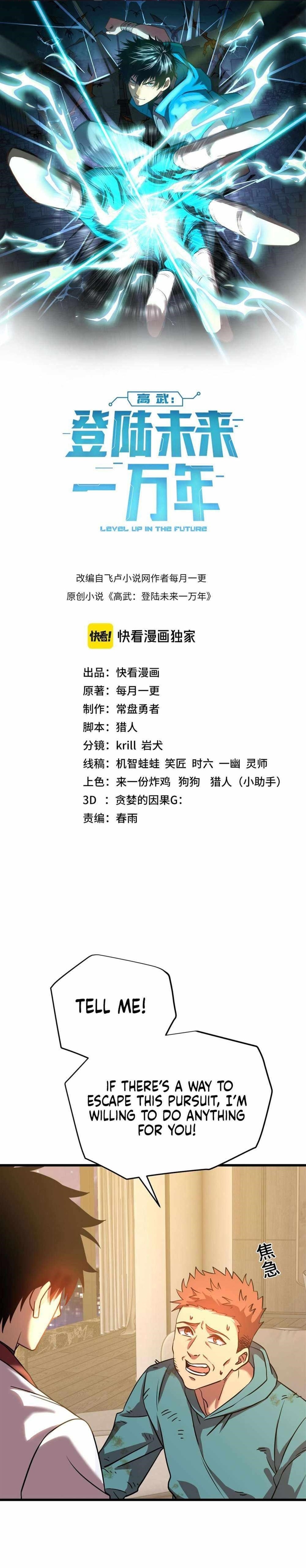 Read Logging 10,000 Years into the Future Manga Online