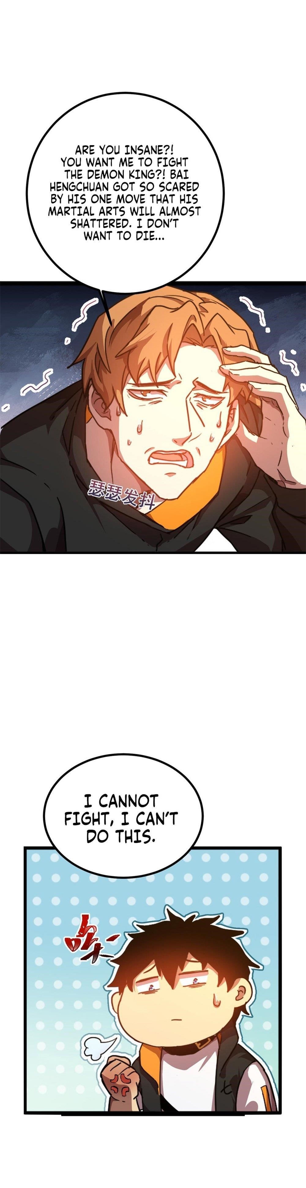 Read Logging 10,000 Years into the Future Manga Online