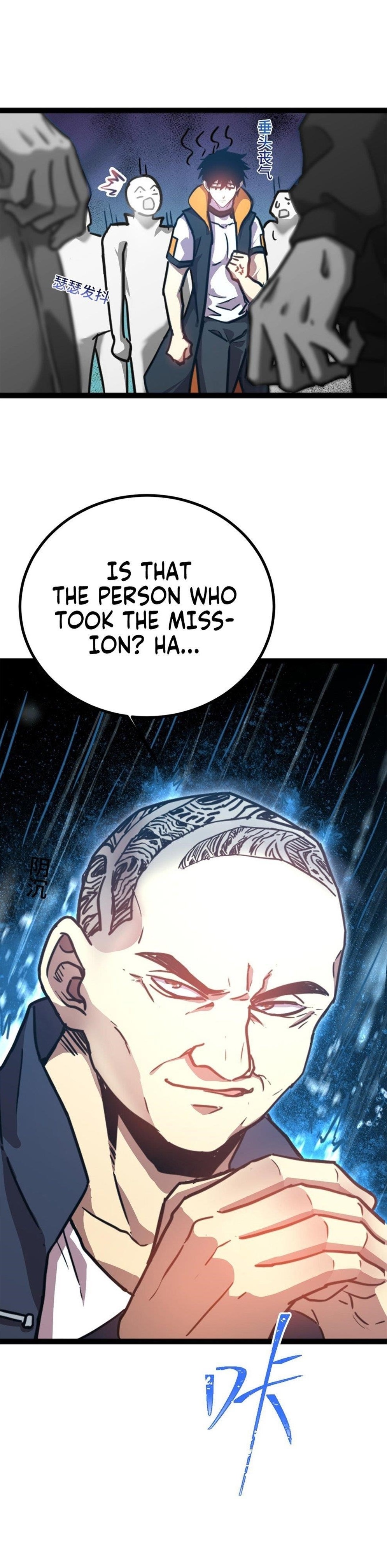 Read Logging 10,000 Years into the Future Manga Online