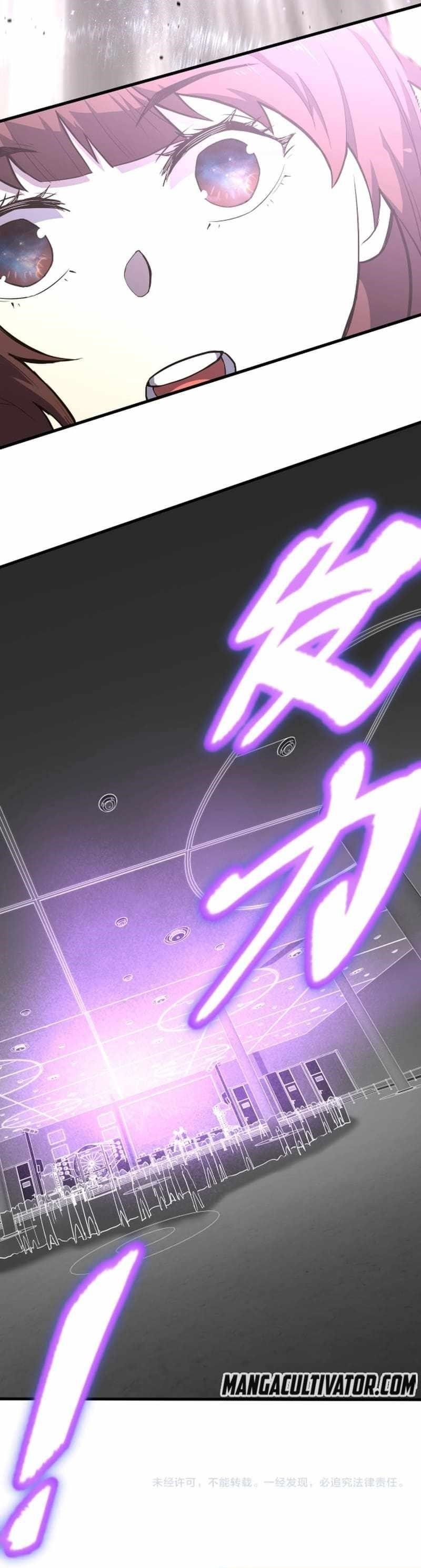 Read Logging 10,000 Years into the Future Manga Online