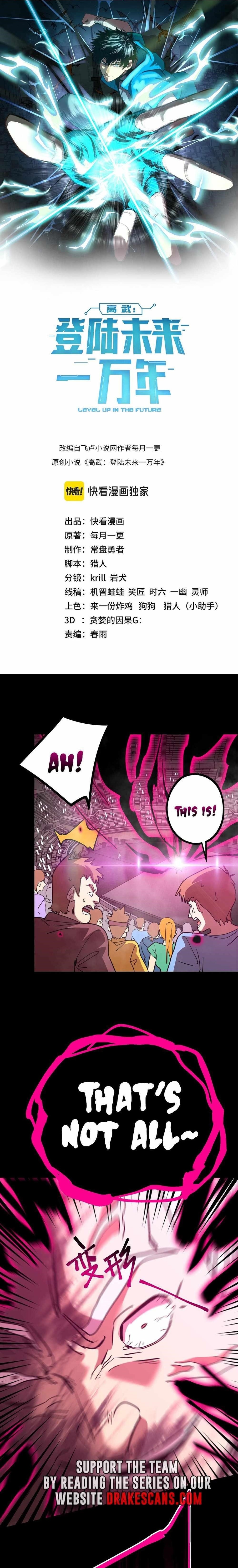 Read Logging 10,000 Years into the Future Manga Online