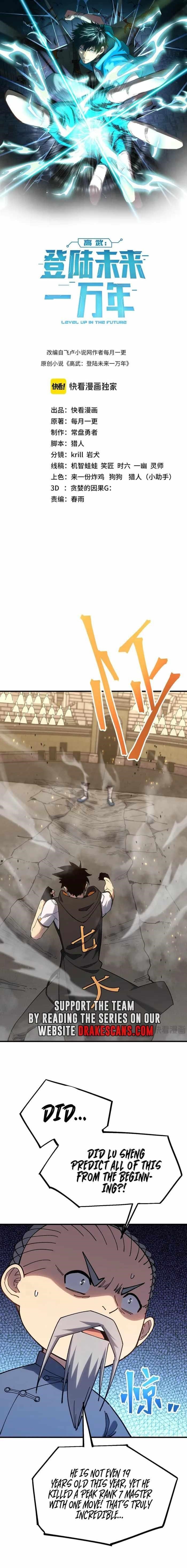 Read Logging 10,000 Years into the Future Manga Online