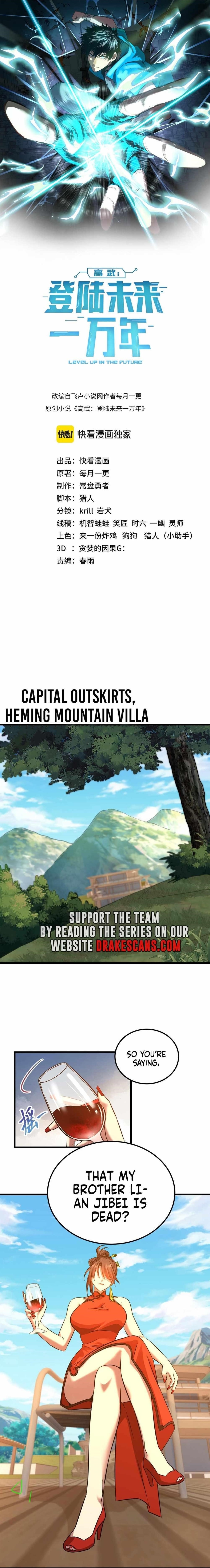 Read Logging 10,000 Years into the Future Manga Online