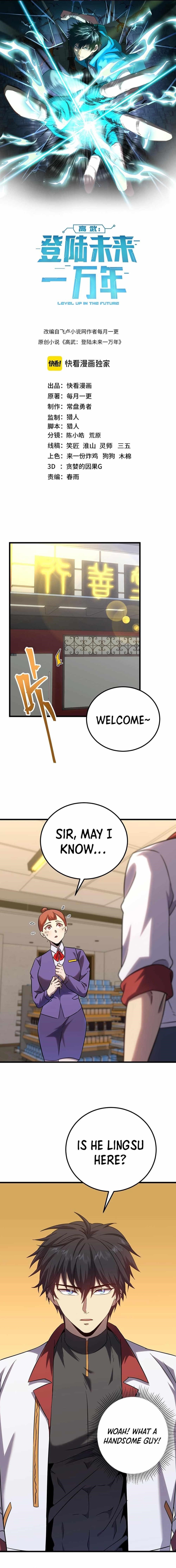 Read Logging 10,000 Years into the Future Manga Online