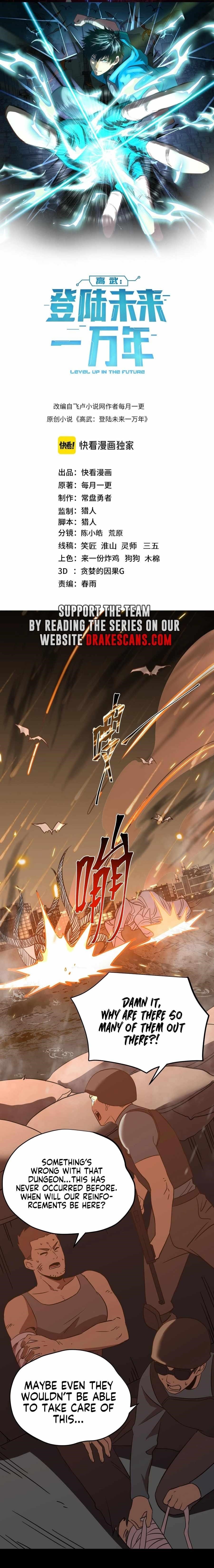 Read Logging 10,000 Years into the Future Manga Online