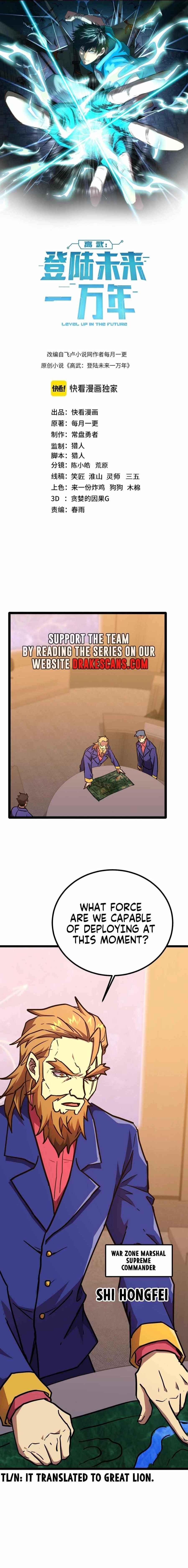 Read Logging 10,000 Years into the Future Manga Online