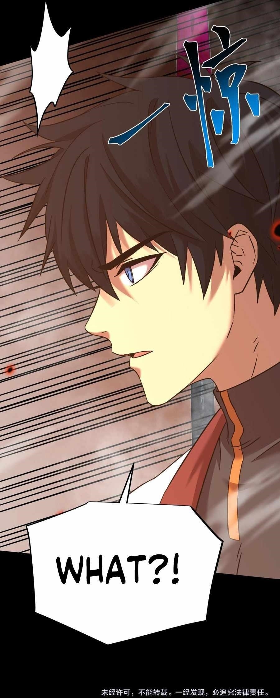 Read Logging 10,000 Years into the Future Manga Online