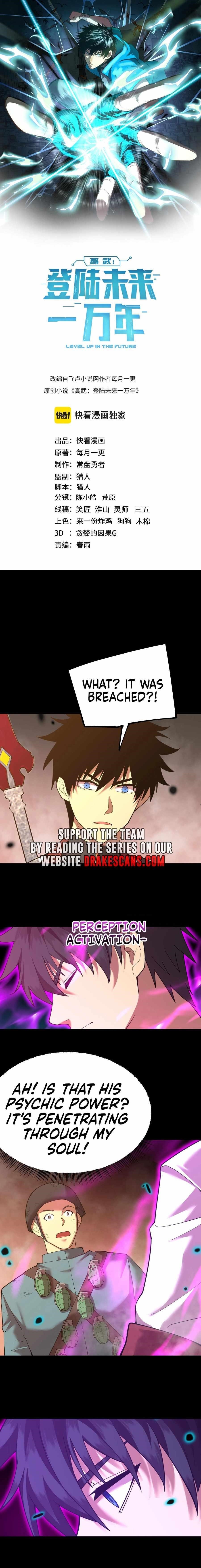 Read Logging 10,000 Years into the Future Manga Online