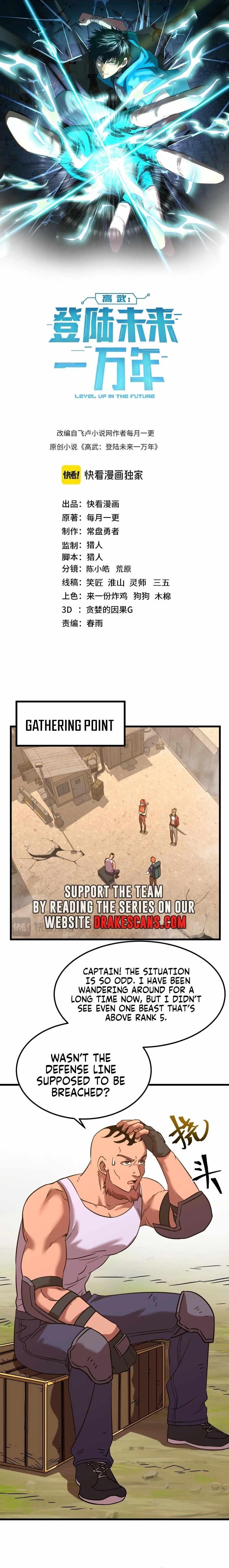 Read Logging 10,000 Years into the Future Manga Online