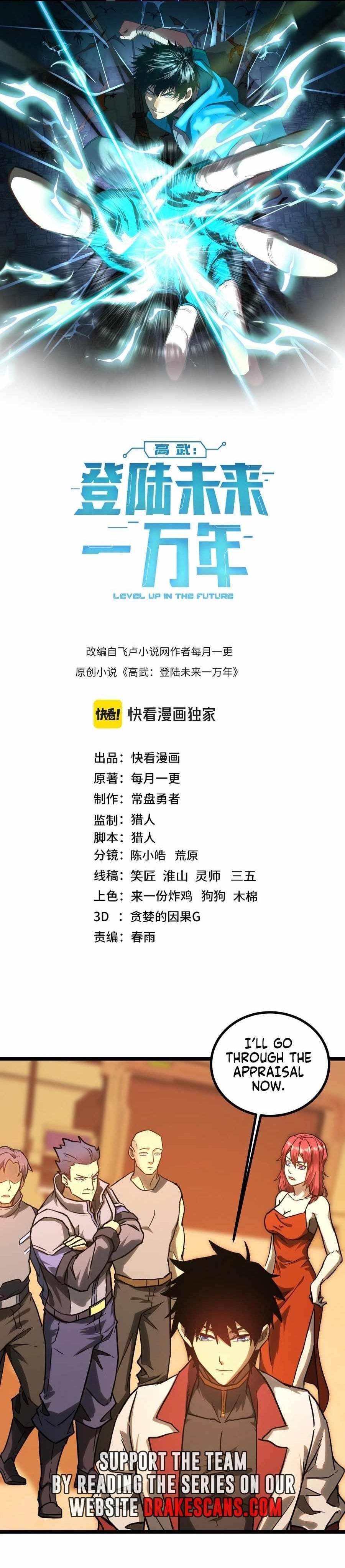 Read Logging 10,000 Years into the Future Manga Online