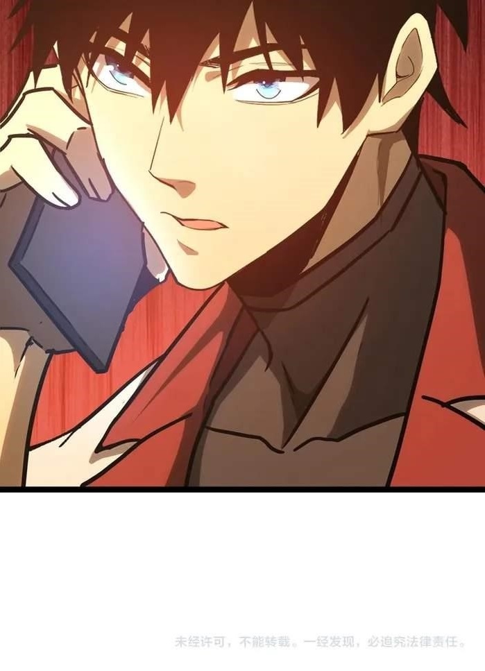 Read Logging 10,000 Years into the Future Manga Online