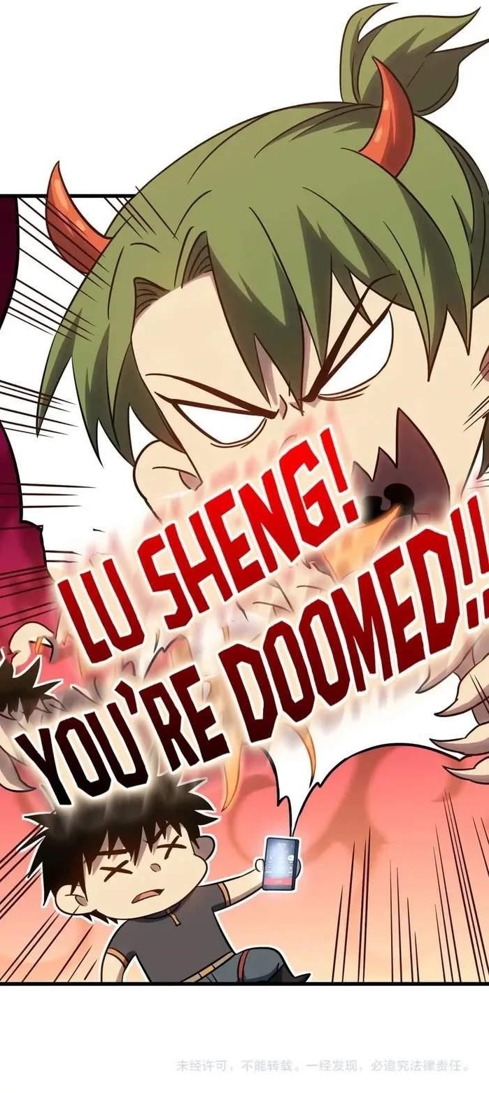 Read Logging 10,000 Years into the Future Manga Online