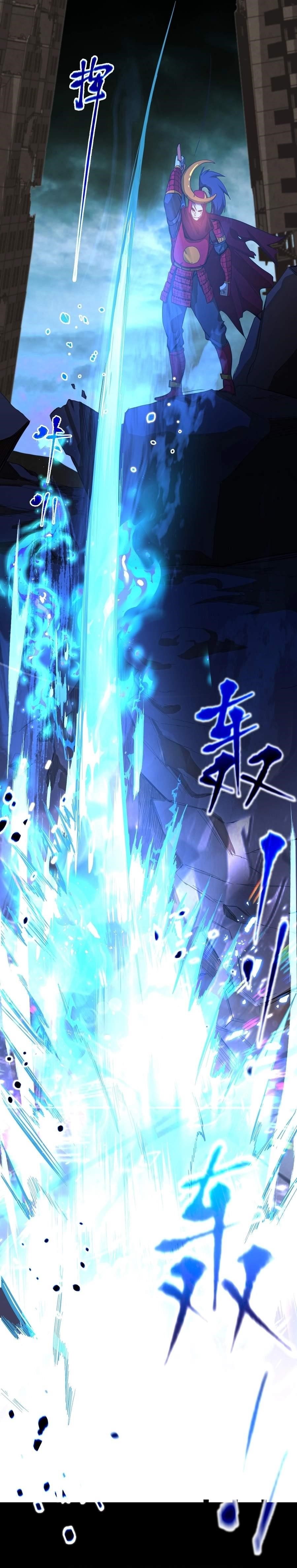 Read Logging 10,000 Years into the Future Manga Online