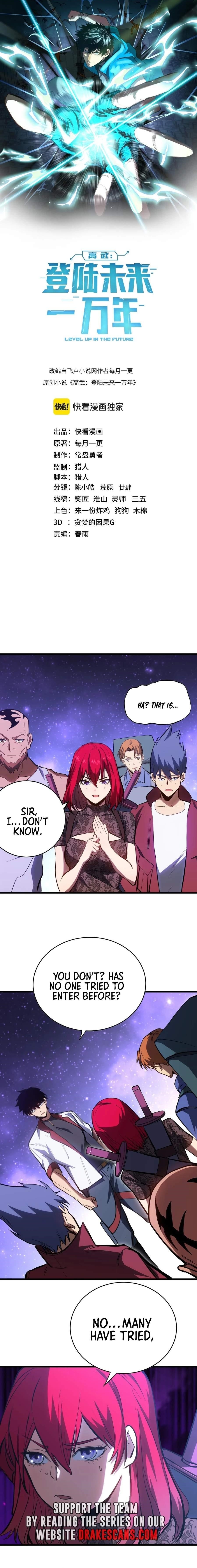Read Logging 10,000 Years into the Future Manga Online
