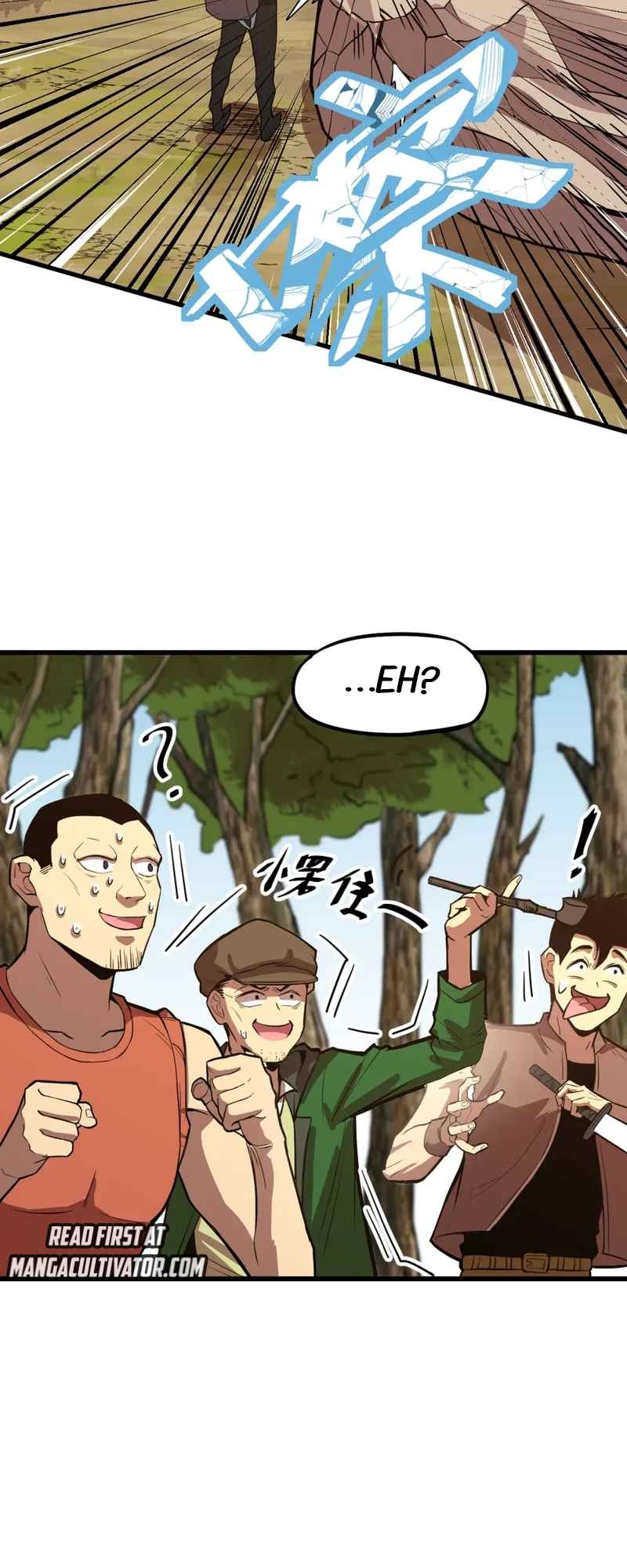 Read Logging 10,000 Years into the Future Manga Online