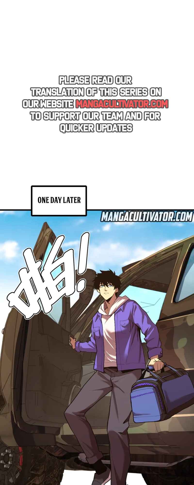 Read Logging 10,000 Years into the Future Manga Online