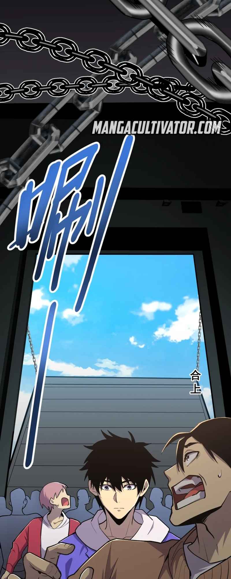 Read Logging 10,000 Years into the Future Manga Online