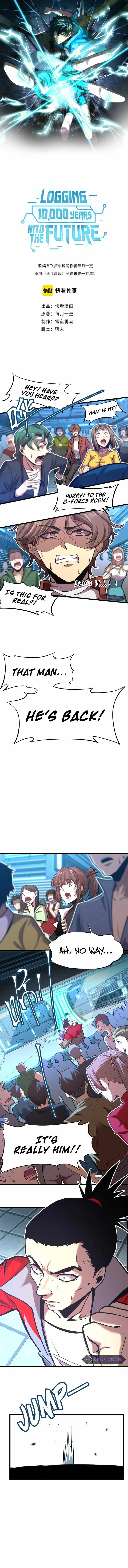 Read Logging 10,000 Years into the Future Manga Online