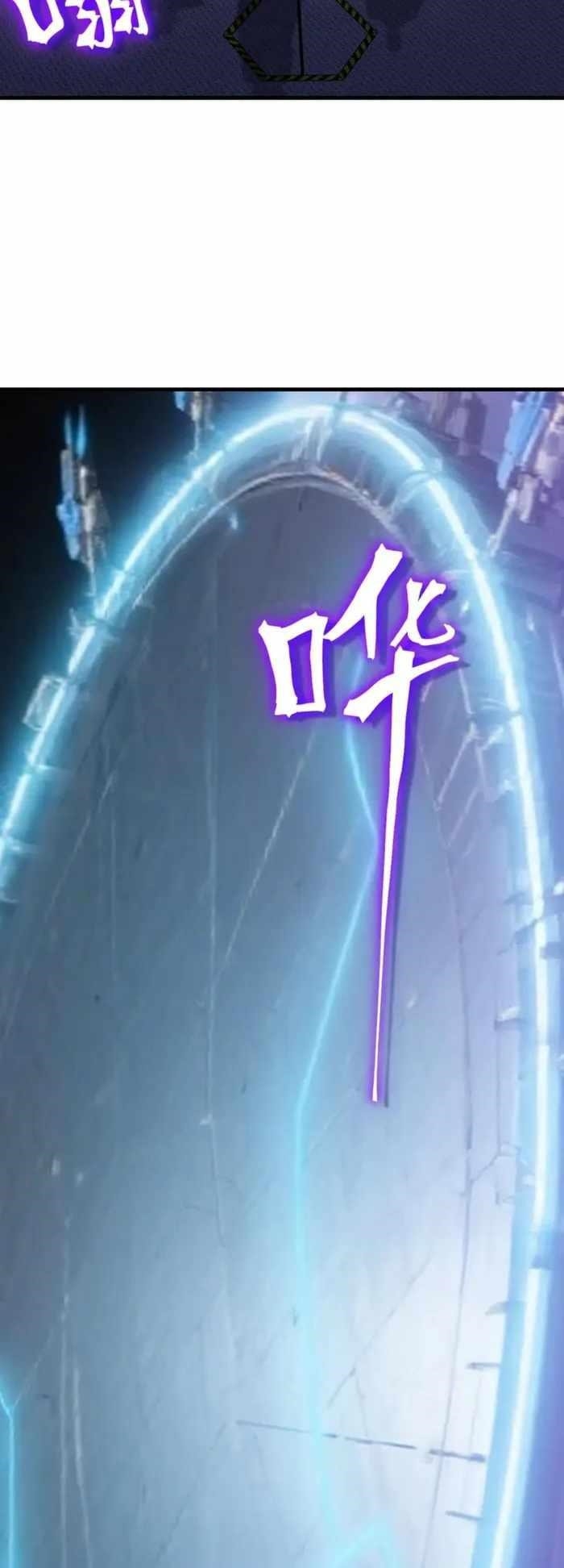 Read Logging 10,000 Years into the Future Manga Online