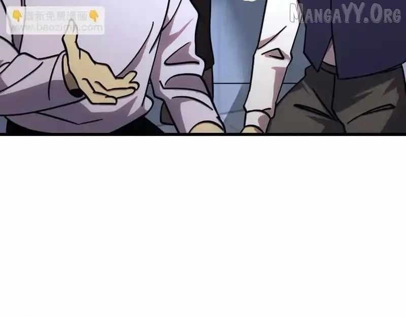 Read Logging 10,000 Years into the Future Manga Online