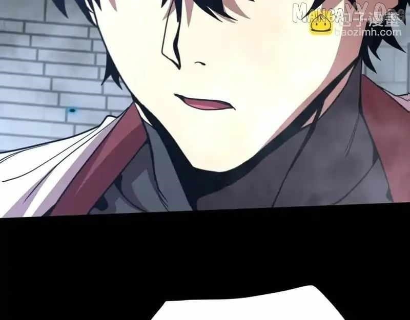 Read Logging 10,000 Years into the Future Manga Online