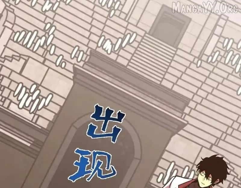 Read Logging 10,000 Years into the Future Manga Online