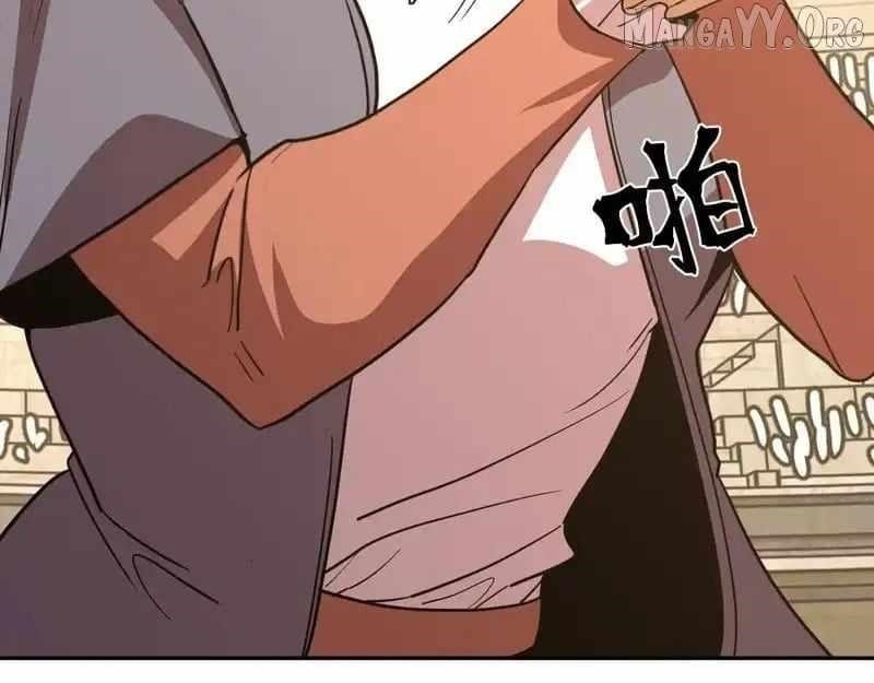 Read Logging 10,000 Years into the Future Manga Online