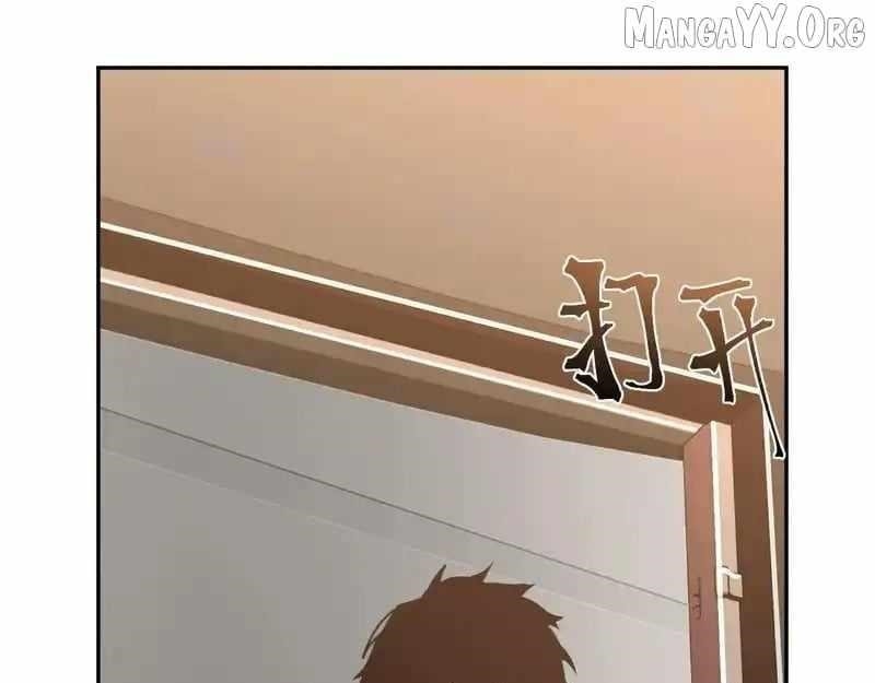 Read Logging 10,000 Years into the Future Manga Online