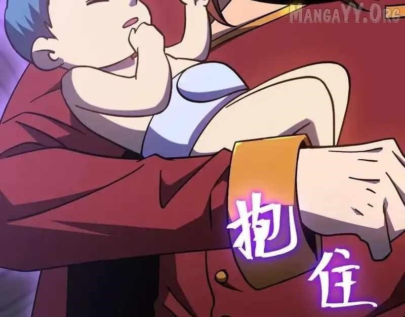 Read Logging 10,000 Years into the Future Manga Online